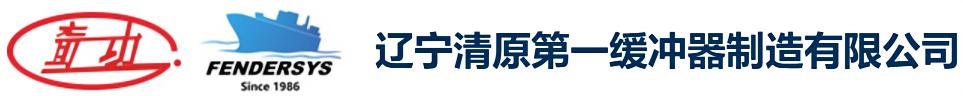 万搏官方网站-万搏(中国)
